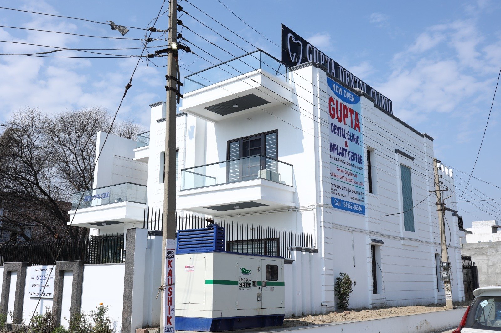 Gupta Dental Clinic & Implant Centre Building
